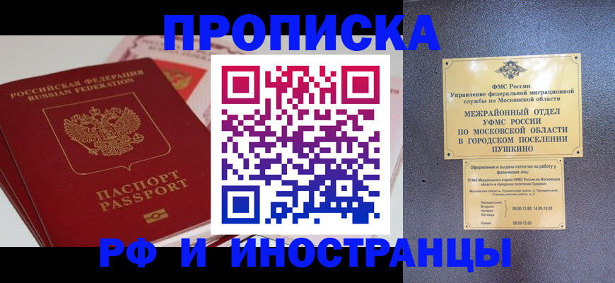 форма 3 в Ярцево